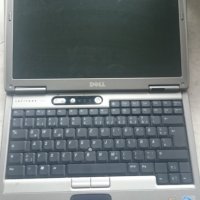 Лаптопи Del, HP, IBM - разпродажба, снимка 3 - Лаптопи за работа - 28387509