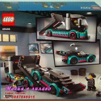 Продавам лего LEGO CITY 60406 - Състезателна кола и камион автовоз, снимка 2 - Образователни игри - 43786840