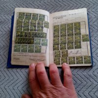 Стара осигурителна книжка 1940-1944, снимка 4 - Други ценни предмети - 28617321