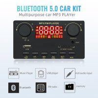 Mp3 player 2*40W+80W модул за вграждане, Bluetooth 5.0,DC 8V-24V/4A, часовник, папки, Sd card , снимка 5 - Аудиосистеми - 40550027