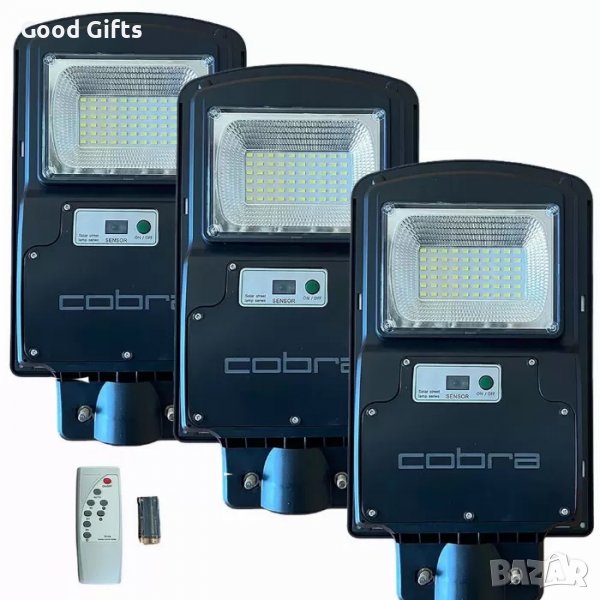 1+1+1 ОФЕРТА Водоустойчива Соларна улична LED лампа 125W, снимка 1