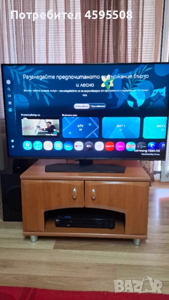 Телевизор SAMSUNG QE-43QN90F 4K Ultra HD QLED SMART TV, TIZEN, 43.0 ", снимка 1