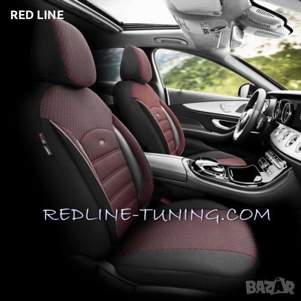 Тапицерия за седалки Sport Plus PLS103 Бургунди, снимка 1
