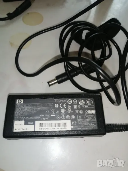 Оригинално зарядно за лаптоп HP AC Adapter PPP009L-E PPP019L-S 65W , снимка 1
