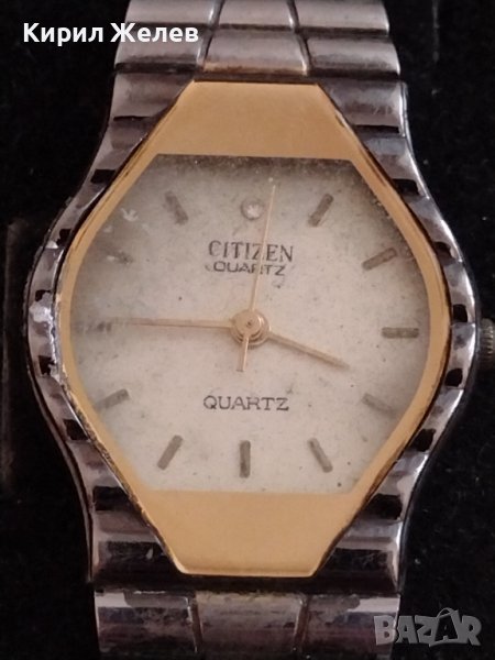 ДАМСКИ ЧАСОВНИК CITIZEN QUARTZ ПЕРФЕКТЕН МНОГО КРАСИВ СТИЛЕН ДИЗАЙН 33265, снимка 1