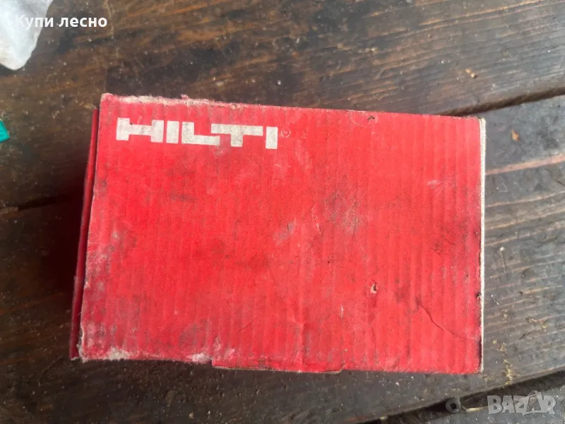 Хилти пирони hilti , снимка 1