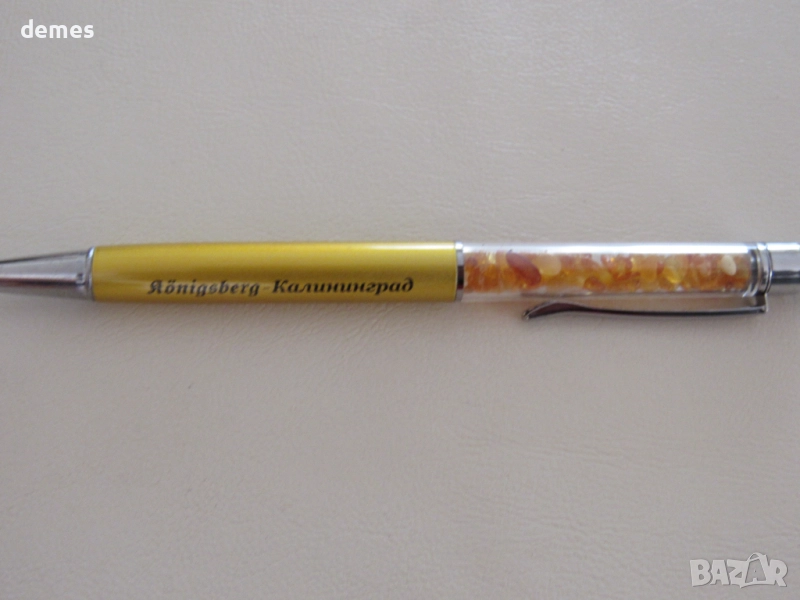 Химикал с първокласен балтийски кехлибар, нов, снимка 1