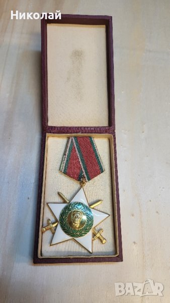 Орден девети септември 1-ва степен с мечове стара емисия , снимка 1
