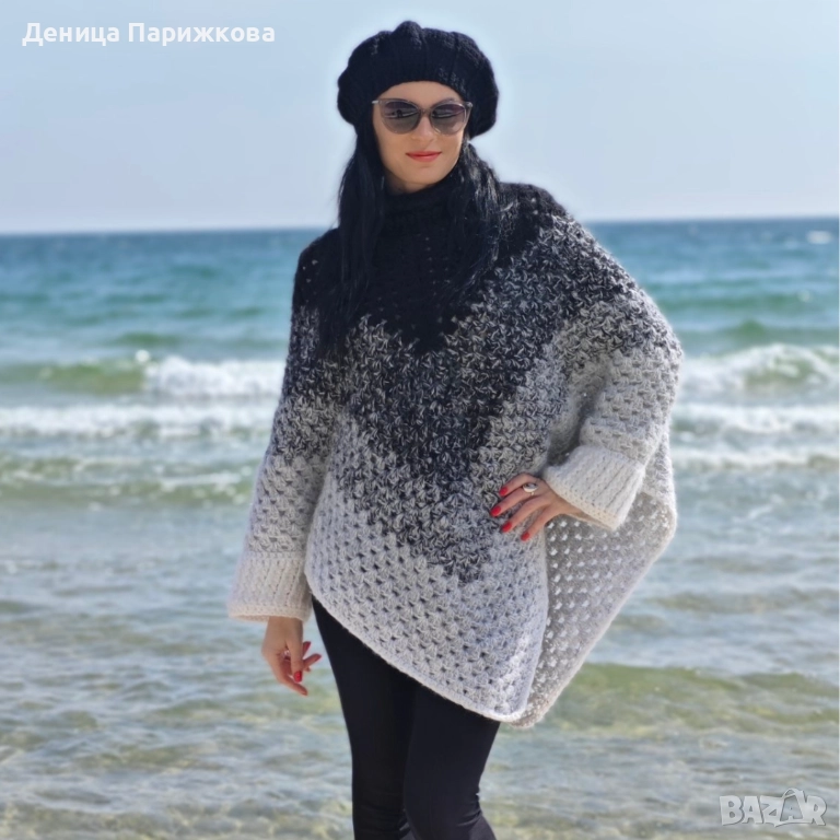 Ръчно плетено пончо на една кука, снимка 1