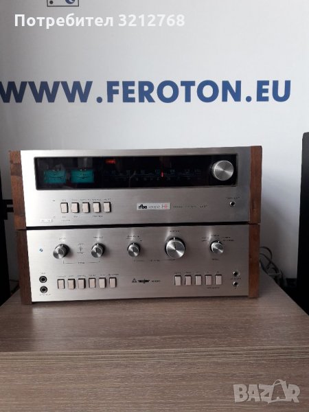 Аудиосистема BELGIUM, снимка 1