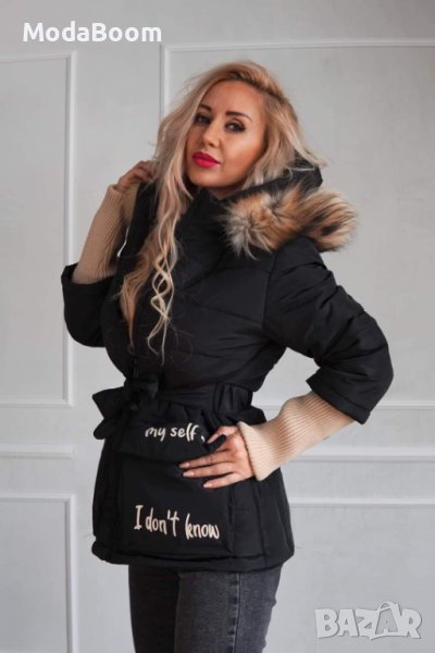 Модерни къси зимни якета , снимка 1