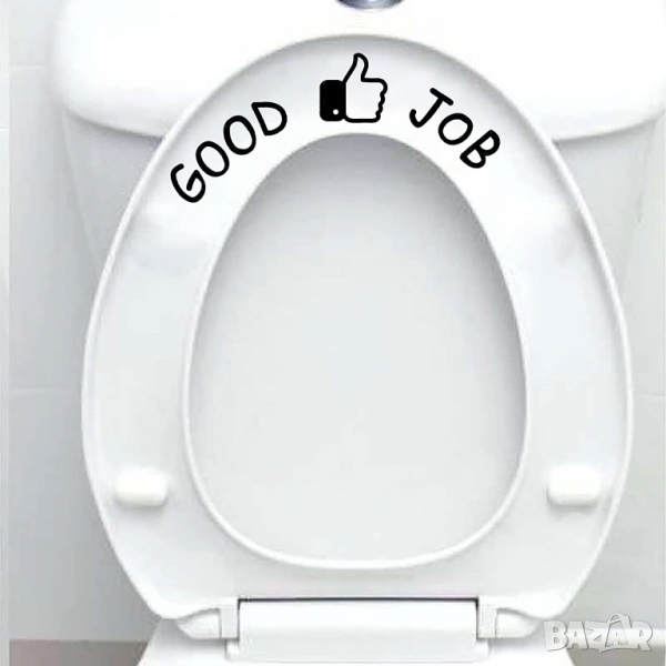 Стикери за тоалетна NICE ***, снимка 1