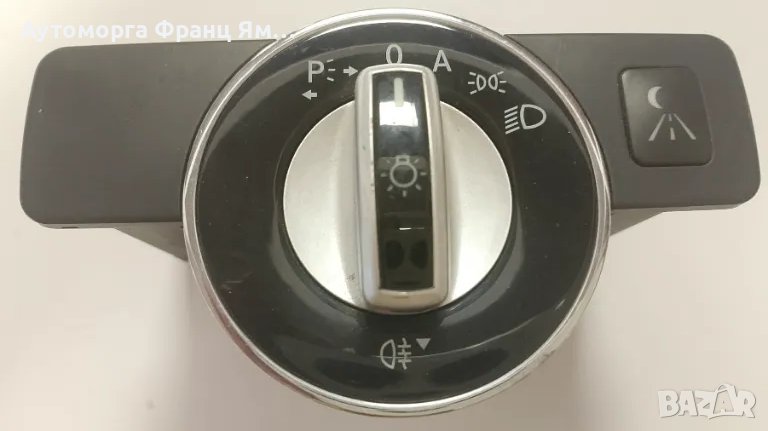 A2129052000 КЛЮЧ СВЕТЛИНИ MERCEDES W212, снимка 1