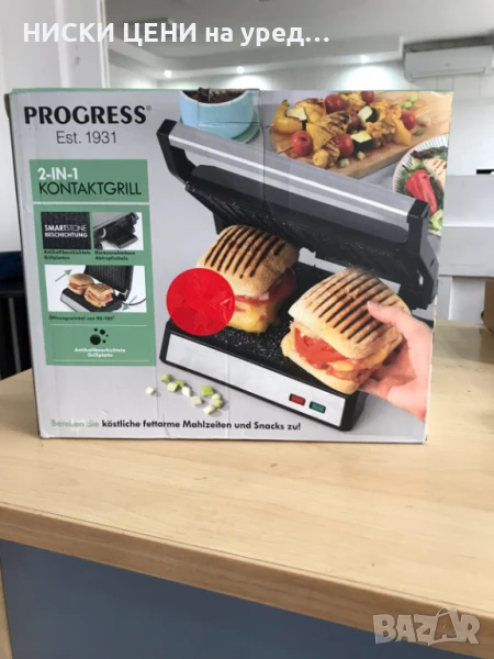 КОНТАКТЕН ГРИЛ 2В1 PROGRESS, снимка 1