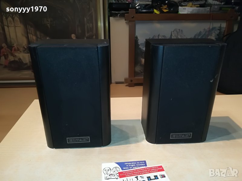 eltax sat-2002mk II made in denmark 2905212039, снимка 1