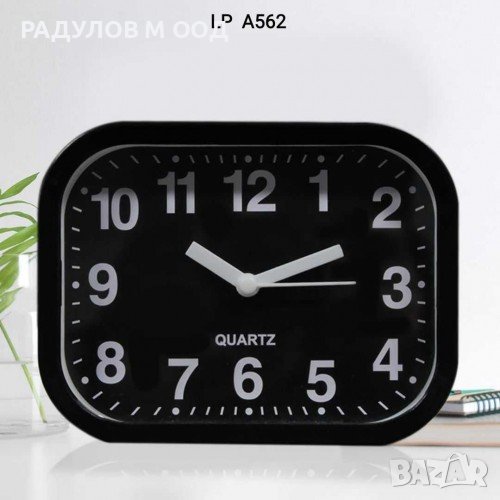 Часовник Quartz будилник / 1331, снимка 1