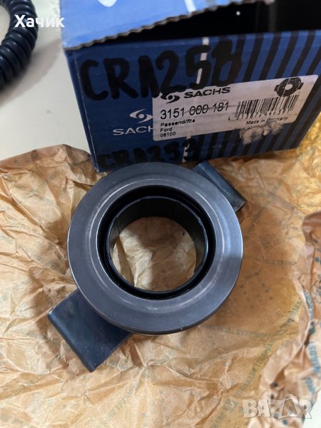 Аксиален лагер SACHS CR2153 FORD Mondeo Mk1/ Escort Mk5/Mk6/Fiesta Mk1/Mk2/Mk3/Escort Express '95   , снимка 1