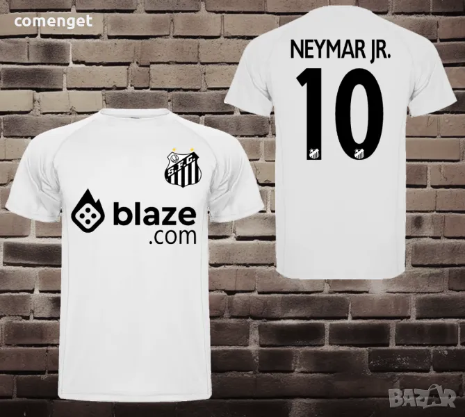 DRI-FIT! Тениски NEYMAR JR НЕЙМАР САНТОС / SANTOS С ИМЕ И НОМЕР ПО ИЗБОР!, снимка 1
