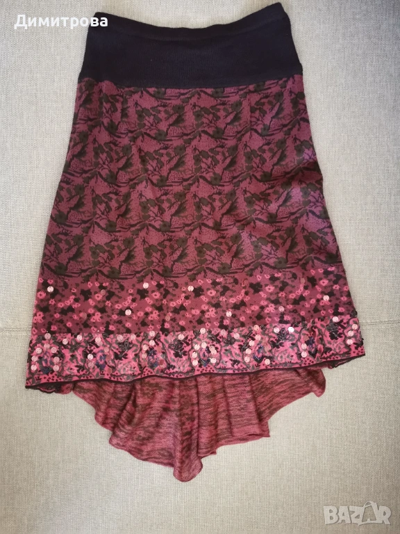 Красива етно пола , снимка 1