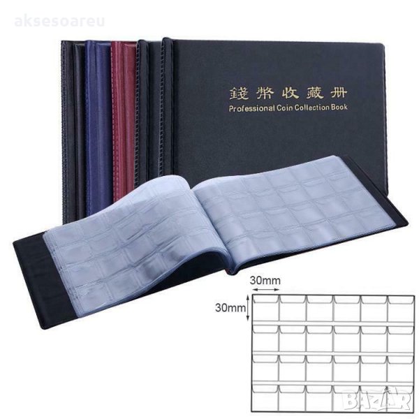 Кожен класьор албум с капачета за 240 монетни пари книга колекция за събиране на монети подарък за с, снимка 1