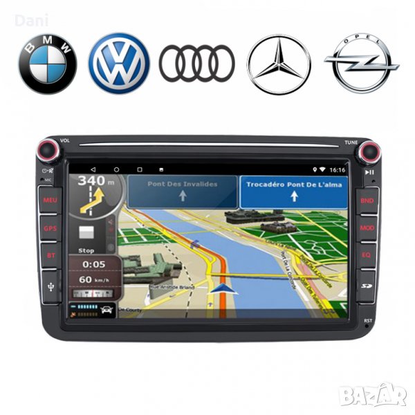 IGO navigation инсталационен диск + карти 🗺️, снимка 1