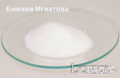 Борна киселина чист анализ 99,8% Н3ВО3 Boric acid срещу вредители, снимка 1