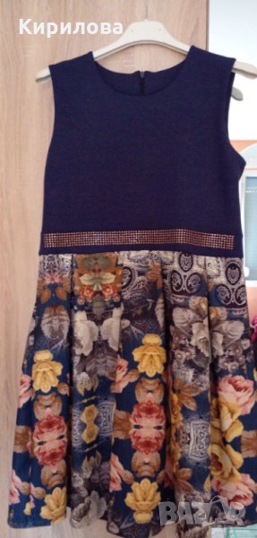 Официална рокля, снимка 1