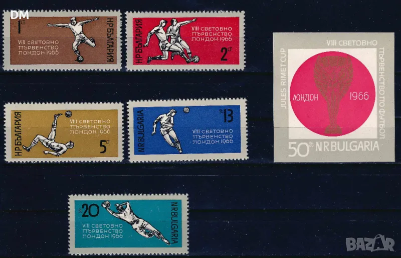 България 1966 - футбол MNH, снимка 1