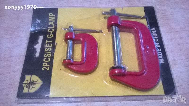 малки стегички-нови, снимка 1