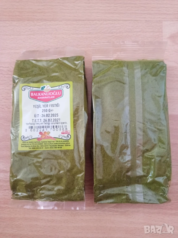 Млян зелен (шам) фъстък 250 гр. за поръсване на баклава, сладки, торти, Дубайски шоколад, снимка 1