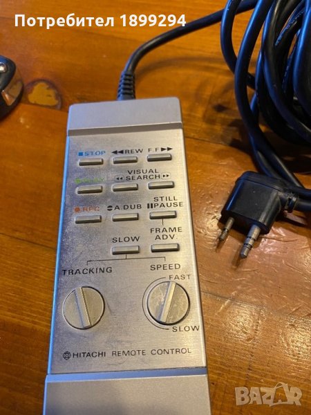 Дистанционно HITACHI, снимка 1