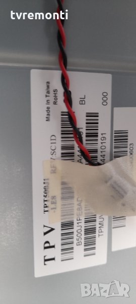 лед диоди от дисплей TPT500J1-LE8 REV.SC1D от телевизор PHILIPS модел 50PFK4509/12, снимка 1