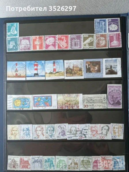 Колекция пощенски марки от Германия , снимка 1