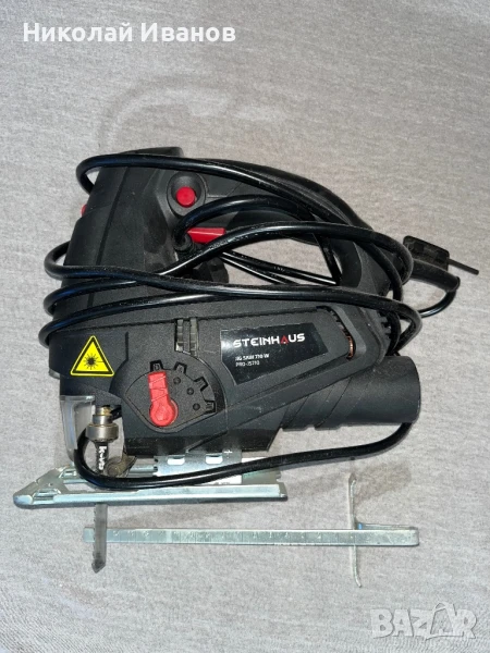 Прободен трион Steinhaus PRO-JS710, снимка 1