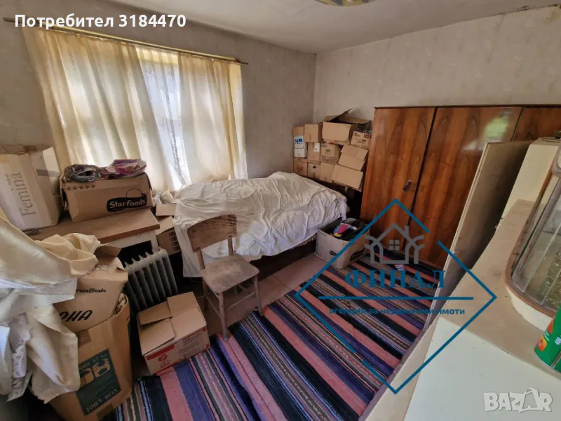 Тухлена Къща с.Янково , снимка 1