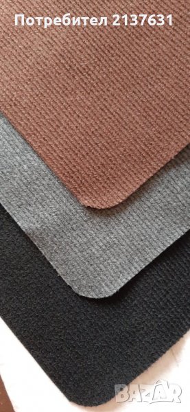 НОВИ  ! Постелки за пред врата, снимка 1