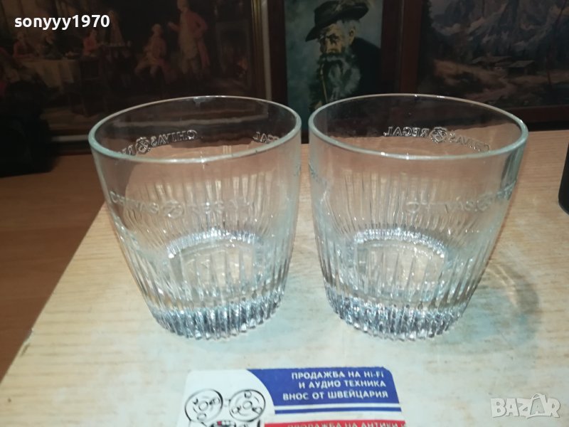 CHIVAS-2БР ЧАШИ 1312231534, снимка 1