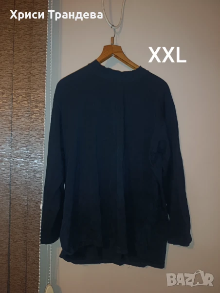 Мъжки блузи , снимка 1