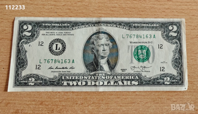 2 долара САЩ, снимка 1