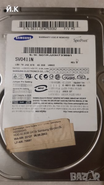Хард диск за компютър 40GB, снимка 1
