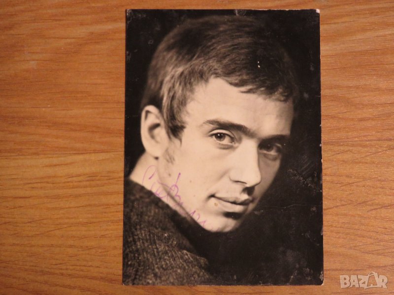 Стара снимка, стари снимки на Стефан Воронов с автограф от самия певец - издание 60те години., снимка 1