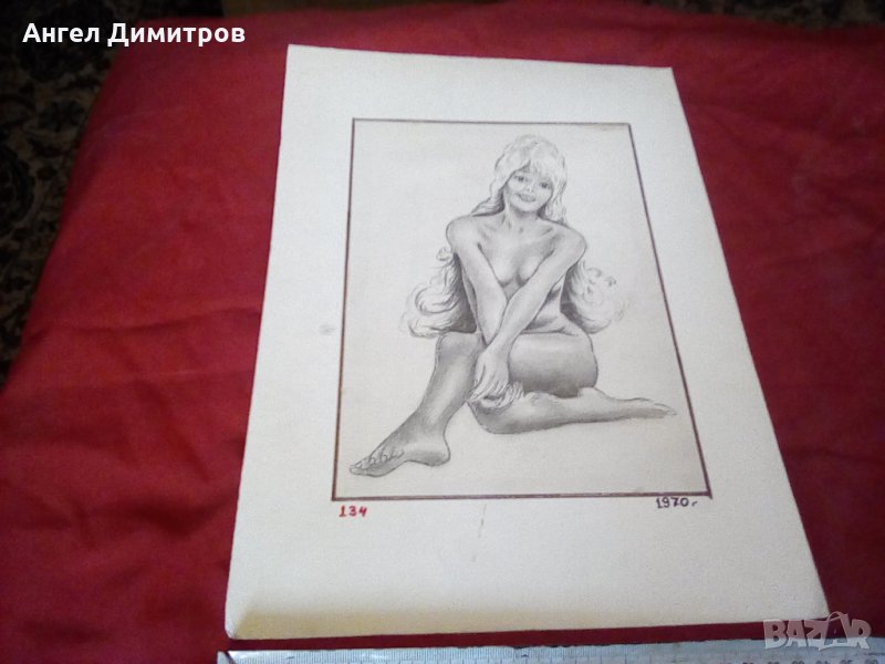 Графика, снимка 1