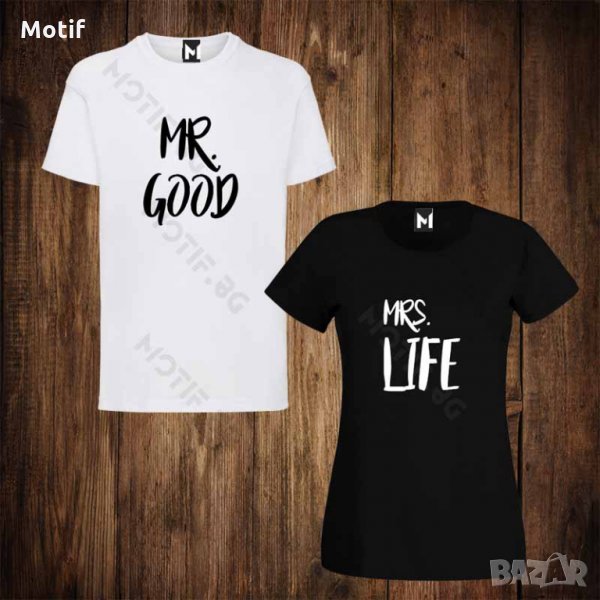 Тениски за двойки с щампа мъжка тениска + дамска тениска MR. GOOD MRS. LIFE , снимка 1