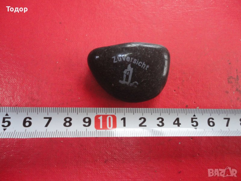Минерал камък увереност , снимка 1