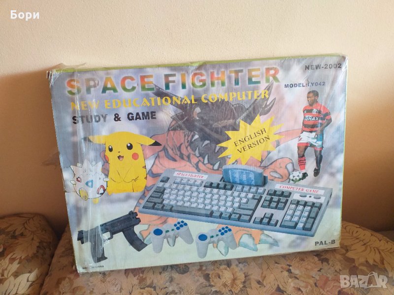 Нова ТВ/Видео игра, снимка 1