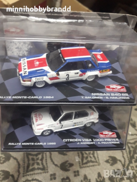 Audi Suzuki Hyundai Ford Opel Porsche Fiat Citroen Toyota Renault Mitsubishi Lancia Volkswagen 1.43, снимка 1