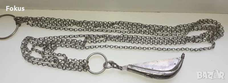 Страхотен голям османски сребърен кюстек с джобно ножче, снимка 1