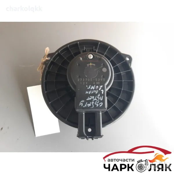 Вентилатор парно субару аутбек, легаси 2.0д, снимка 1