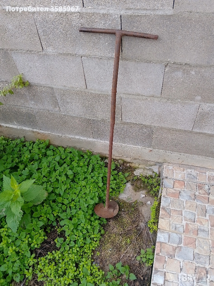 свредло за дупки, снимка 1