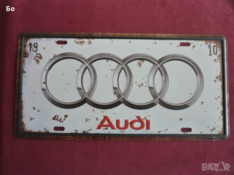 метална табела Audi, снимка 1
